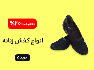 لوگو 1 مهربانوو
